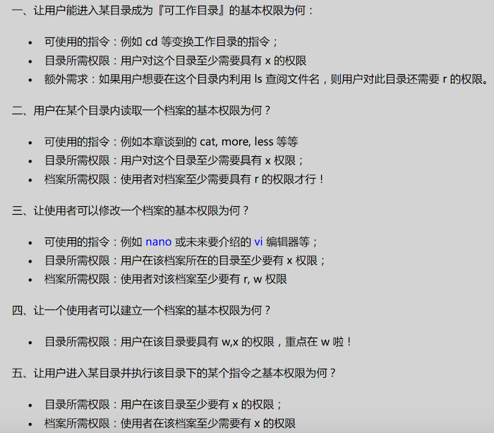 file permission_1